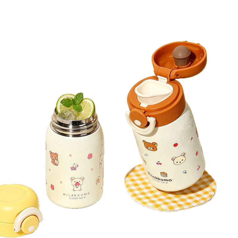 Hydration Pack Outdoor - Botol Air Vakum Mini Rilakkuma 316