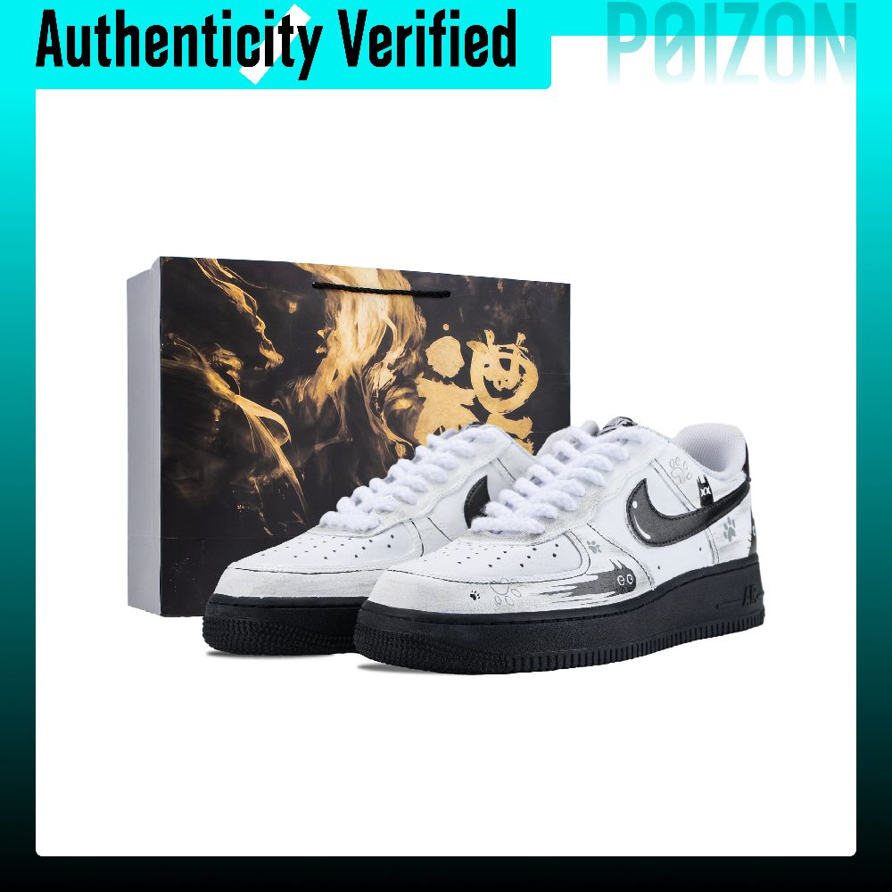 Sepatu Skate Nike Air Force 1  - Nike Shoes Air Force 1 ulasan dan harga